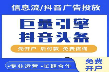 SEM推广实战案例：关键词优化与广告投放技巧