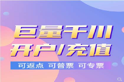 解析百度竞价账户托管的转化率提升策略