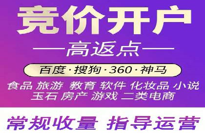 信息流广告运营案例分析：品牌推广