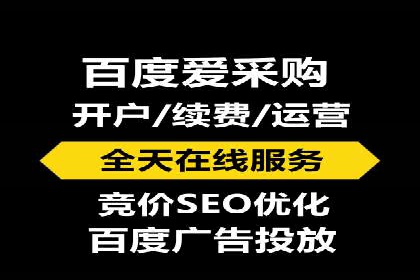 案例分析：优化百度推广关键词策略