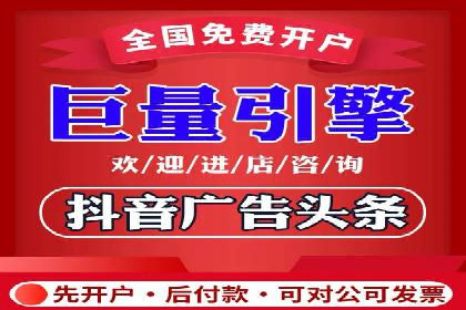 包年竞价操作指南：实战案例助您快速上手